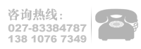 联系方式