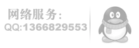 在线服务